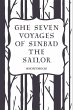 The Seven Voyages of Sinbad the Sailor... - Bild 1
