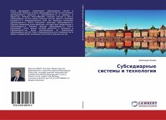 Subsidiarnye sistemy i tehnologii - Kozlow, Alexandr