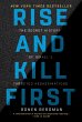 Rise and Kill First - Bild 1