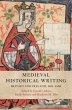 Medieval Historical Writing - Bild 1