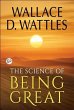 The Science of Being Great (eBook, ePUB) - Bild 1