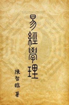 Cover Book of Changes (I Ching): Academic Theory (eBook, ePUB)