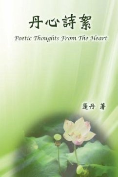 Poetic Thoughts From The Heart (eBook, ePUB) - Doris Yu; ¿¿