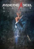 Avenging Angel (eBook, ePUB)