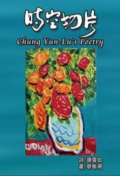 Chung Yun-Lu's Poetry (eBook, ePUB) - Yun-Lu Chung; ¿¿¿