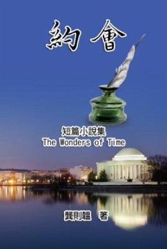 Cover The Wonders of Time (eBook, ePUB)