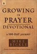 Growing in Prayer Devotional (eBook,... - Bild 1