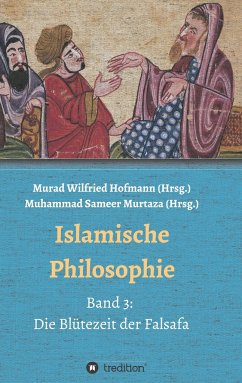 Islamische Philosophie - Murtaza, Muhammad Sameer;Polat, Ecevit;Günes, Merdan