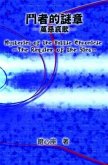 Mysteries of the Battle Chronicle - The Requiem of the Sins (eBook, ePUB) Mysteries of the Battle Chronicle - The Requiem of the Sins (eBook, ePUB)