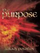 The Purpose (eBook, ePUB) - Bild 1