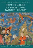 An Anthology of Philosophy in Persia, Vol. 5 (eBook, ePUB)