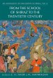 An Anthology of Philosophy in Persia,... - Bild 1