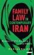 Family law in contemporary Iran (eBook,... - Bild 1