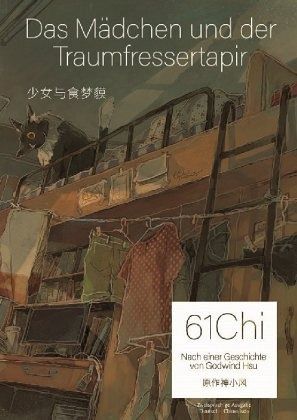 Das Mädchen und der Traumfressertapir