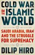 Cold War in the Islamic World (eBook,... - Bild 1