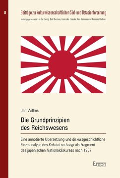 Die Grundprinzipien des Reichswesens (eBook, PDF) - Willms, Jan