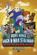 Secret Agents Jack and Max Stalwart:... - Bild 1