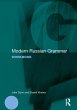 Modern Russian Grammar Workbook (eBook,... - Bild 1