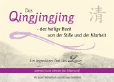 Das Qingjingjing (eBook, ePUB)