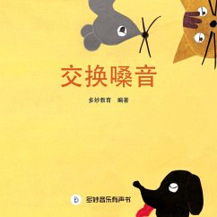 Cover Exchange voice (eBook, ePUB)