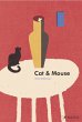 Cat and Mouse - Bild 1
