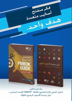 Guide to the Project Management Body of Knowledge (PMBOK(R) Guide-Sixth Edition / Agile Practice Guide Bundle (ARABIC) (eBook, PDF) - Project Management Institute