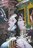 Première sortie (eBook, ePUB)