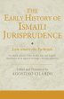The Early History of Ismaili... - Bild 1