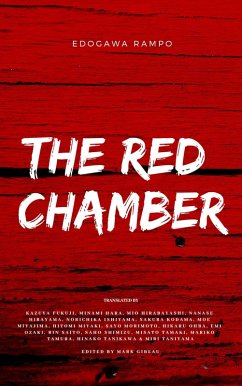 The Red Chamber (eBook, ePUB) - Edogawa, Rampo