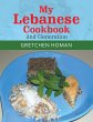 My Lebanese Cookbook, 2Nd Generation - Bild 1