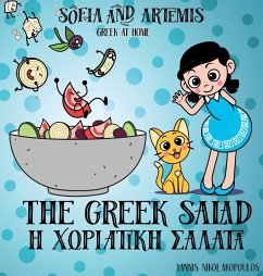 The Greek Salad - Nikolakopoulos, Yannis