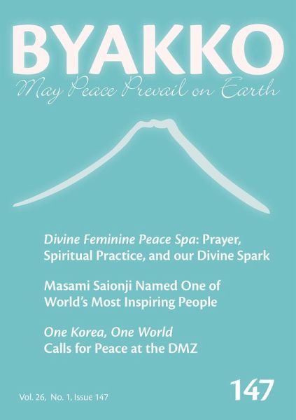 Byakko Magazine Issue 147 (eBook, ePUB) Byakko Magazine Issue 147 (eBook, ePUB)