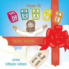 What Is Grace (Bengali Translation) - Nordman, Michael And Victoria