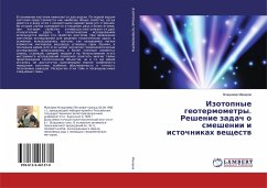 Izotopnye geotermometry. Reshenie zadach o smeshenii i istochnikah weschestw - Makarow, Vladimir
