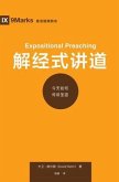 Expositional Preaching (eBook, ePUB)