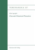 Chuvash Historical Phonetics (eBook, PDF)