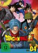 Dragonball Super - 4. Arc: Trunks aus... - Bild 1