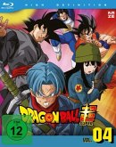 Dragonball Super - 4. Arc: Trunks aus der Zukunft - Episoden 47-61