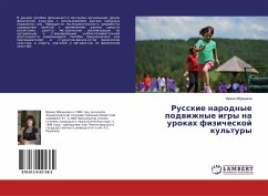 Russkie narodnye podwizhnye igry na urokah fizicheskoj kul'tury - Abrashina, Irina