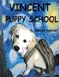 Vincent: Puppy School (eBook, ePUB) - Bild 1