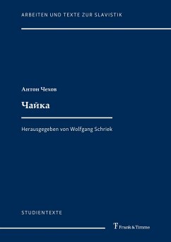 ¿ajka - Tschechow, Anton Pawlowitsch