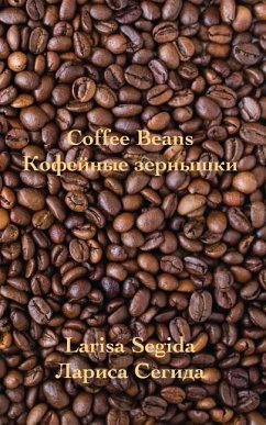 Coffee Beans - Segida, Larisa