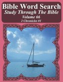 Bible Word Search Study Through The Bible: Volume 66 2 Chronicles #1