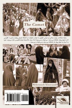 The Comet (Setareh-e Donbaaleh Dar ) - Khorsand, Mehrnoosh