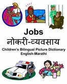 English-Marathi Jobs/नोकरी-व्यवसाय Children's Bilingual Picture Dictionary