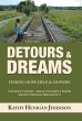 Detours & Dreams - Bild 1