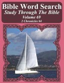 Bible Word Search Study Through The Bible: Volume 69 2 Chronicles #4