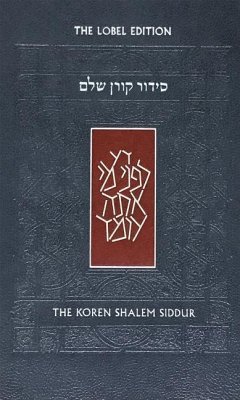 Koren Shalem Siddur, Compact, Flex - Koren Publishers