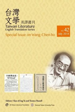 Taiwan Literature - Tu, Kuo-Ch'ing