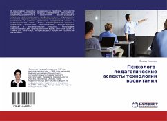 Psihologo-pedagogicheskie aspekty tehnologii wospitaniq - Fazylowa, Zumrad